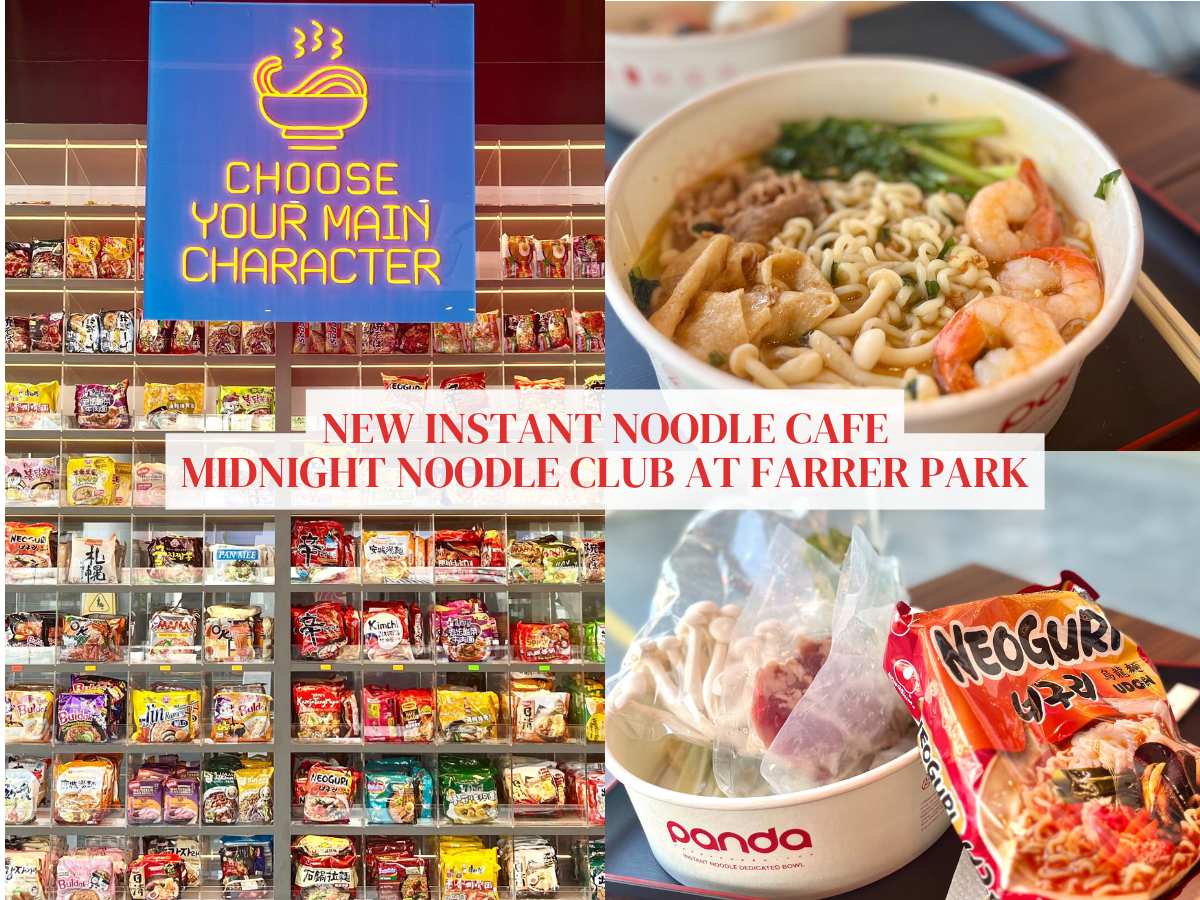 Midnight Noodle Club elevates our comfort go-to instant noodles at Farrer Park