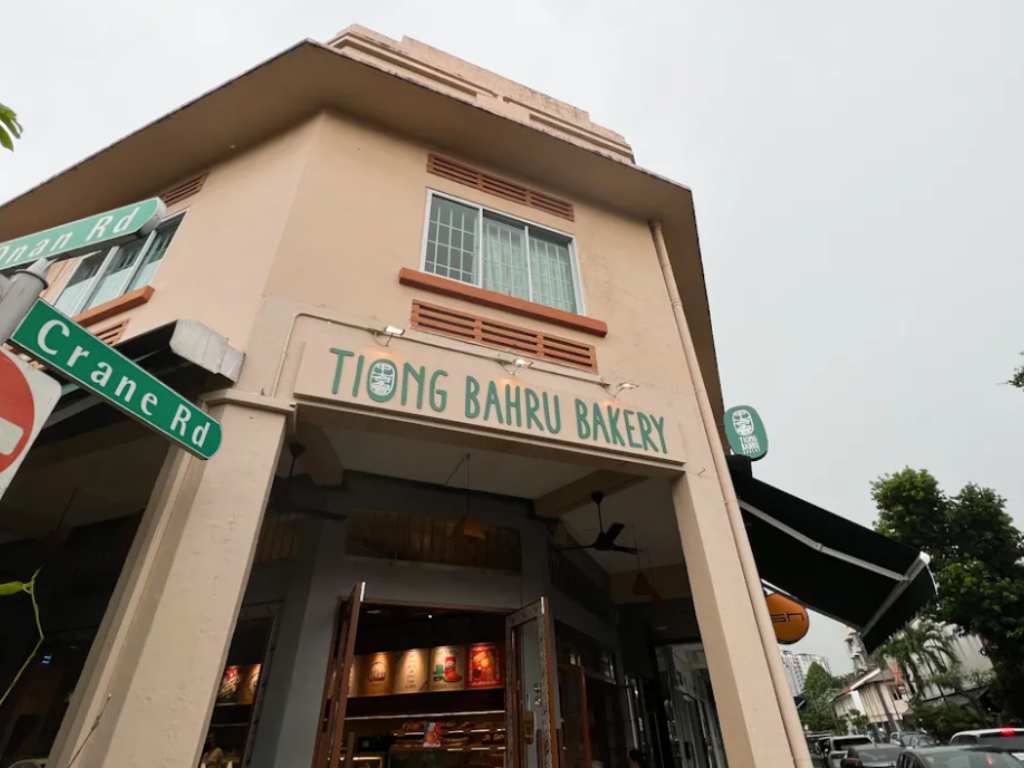 Best cafes at Joo Chiat