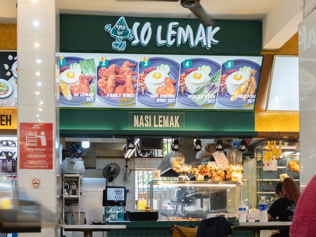 So Lemak Nasi Lemak Singapore