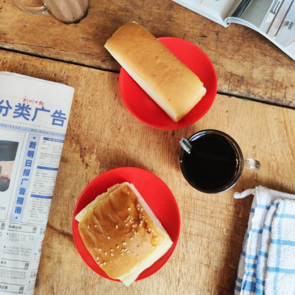 Traditional bread Singapore