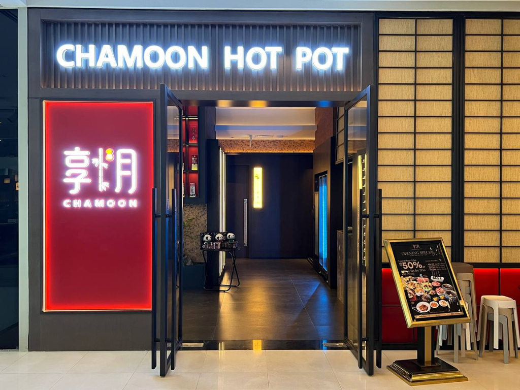 Chamoon Hot Pot